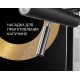 Кофеварка Эспрессо Polaris PCM4006A Кофеварка Эспрессо Polaris PCM4006A