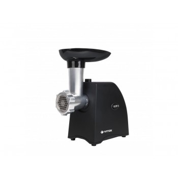 Tocător VITEK VT-3635