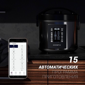Мультиварка Polaris PMC0521