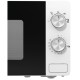 Микроволновая печь Gorenje MO 20 E1W