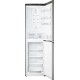 Frigider Atlant XM 4425-549-ND