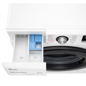 Mașină de spălat LG F2V3GS6W