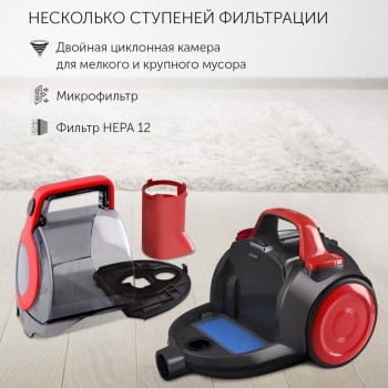 Aspirator traditional Polaris PVC 1823