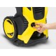 Мойка высокого давления Karcher K 5 Мойка высокого давления Karcher K 5