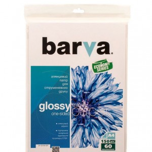 Hârtie fotografică A4 150g 60p Glossy Inkjet Barva