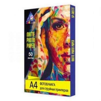 Фотобумага A4 230g 20p Matt Inkjet Barva