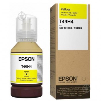 Recipient de cerneală Epson T49H, C13T49H400
