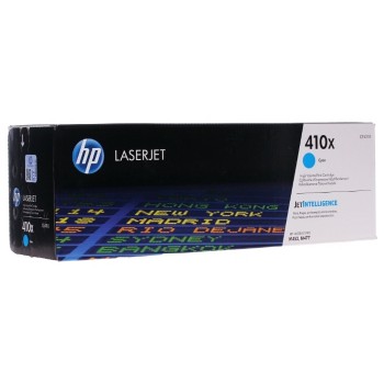 Cartus laser for HP CF411X/CRG046H Cartus laser for HP CF411X/CRG046H