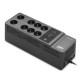 Источник бесперебойного питания APC Back-UPS BE650G2-RS