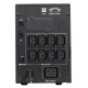 Источник бесперебойного питания PowerCom SPT-1000