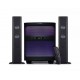 Sistem audio F&D T-200X