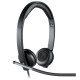 Гарнитуры для Колл-центров Logitech H650E