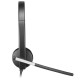 Гарнитуры для Колл-центров Logitech H650E