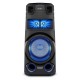 Портативная колонка SONY MHC-V43D