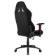 Scaun de gaming AKRacing CORE EX Wide SE