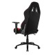 Scaun de gaming AKRacing CORE EX Wide SE