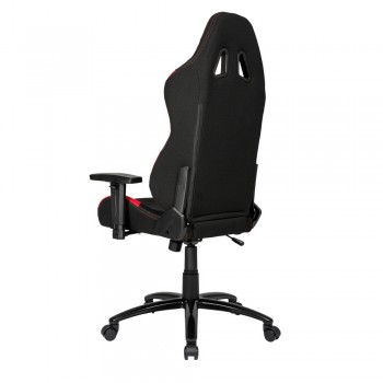 Scaun de gaming AKRacing CORE EX Wide SE