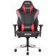Игровое кресло AKRacing MASTERS Max Игровое кресло AKRacing MASTERS Max