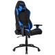 Игровое кресло AKRacing CORE EX