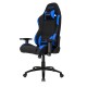Игровое кресло AKRacing CORE EX