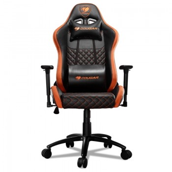 Scaun de gaming Cougar Armor Pro
