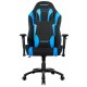 Игровое кресло AKRacing CORE EX SE Игровое кресло AKRacing CORE EX SE