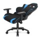 Игровое кресло AKRacing CORE EX SE Игровое кресло AKRacing CORE EX SE