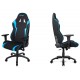 Игровое кресло AKRacing CORE EX SE Игровое кресло AKRacing CORE EX SE