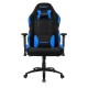 Игровое кресло AKRacing CORE EX Wide SE Игровое кресло AKRacing CORE EX Wide SE