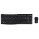 Tastatură si mouse-ul Logitech MK270 Tastatură si mouse-ul Logitech MK270