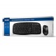 Клавиатура и мышь SVEN KB-C3600W Клавиатура и мышь SVEN KB-C3600W