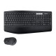 Клавиатура и мышь Logitech MK850 Клавиатура и мышь Logitech MK850