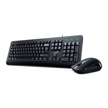 Tastatură si mouse-ul Genius KM-160 Tastatură si mouse-ul Genius KM-160