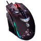 Игровая мышь Bloody P85s