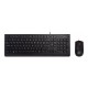 Клавиатура и мышь Lenovo 300 USB Combo