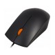 Клавиатура и мышь Lenovo 300 USB Combo