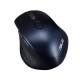 Беcпроводная мышь ASUS MW203