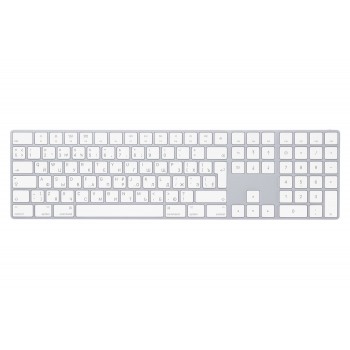 Tastatură Apple Magic Keyboard with Numeric Keypad