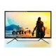 Игровой Монитор PHILIPS 436M6VBPAB, 3840x2160 4K-UHD Игровой Монитор PHILIPS 436M6VBPAB, 3840x2160 4K-UHD