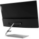 Стильный Монитор Lenovo Q24i-1L, IPS 1920 x 1080 Full-HD Стильный Монитор Lenovo Q24i-1L, IPS 1920 x 1080 Full-HD