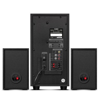 Difuzoare 2.1 SVEN MS-2055