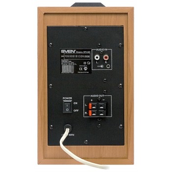 Difuzoare 2.1 SVEN SPS-820