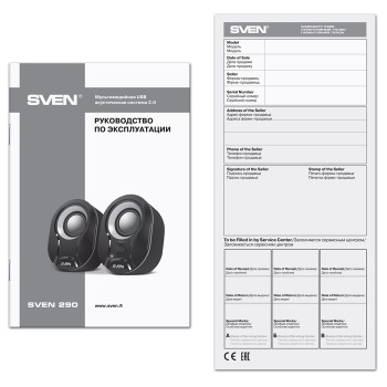Компьютерные колонки 2.0 SVEN "290" Компьютерные колонки 2.0 SVEN "290"