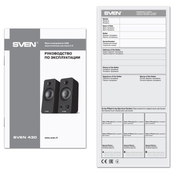 Компьютерные колонки 2.0 SVEN "430" Компьютерные колонки 2.0 SVEN "430"