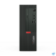 Desktop PC Lenovo ThinkCentre M70c, SFF, Intel Core i3-10100