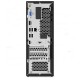 Desktop PC Lenovo V35s-07ADA, SFF, AMD Athlon Silver 3050U Desktop PC Lenovo V35s-07ADA, SFF, AMD Athlon Silver 3050U