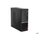 Настольный ПК Lenovo 11KG001URU, Ryzen 3 3200G