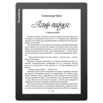 Электронная книга PocketBook 970