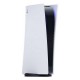 Consolă de jocuri SONY PlayStation 5 Digital Edition