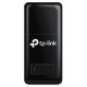 Беспроводной USB-адаптер 2.0 MiniN LAN TP-LINK "TL-WN823N" Беспроводной USB-адаптер 2.0 MiniN LAN TP-LINK "TL-WN823N"